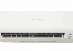 Mitsubishi Heavy SRK25ZSPR-S/SRC25ZSPR-S кондиционер