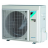 Daikin FFA25A9/RXM25R9/BYFQ60B3 сплит-система