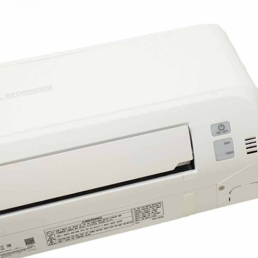 Mitsubishi srk45zspr s