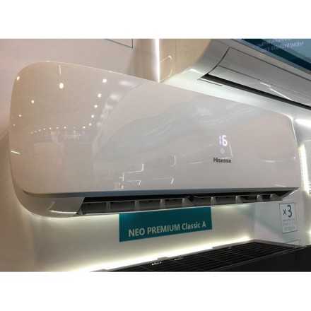 Hisense AS-18HW4SMATG015 сплит-система