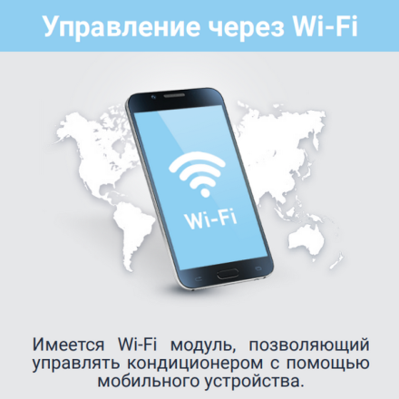 Lessar LS-MHE12KBE2 внутренний блок мульти-сплит-системы