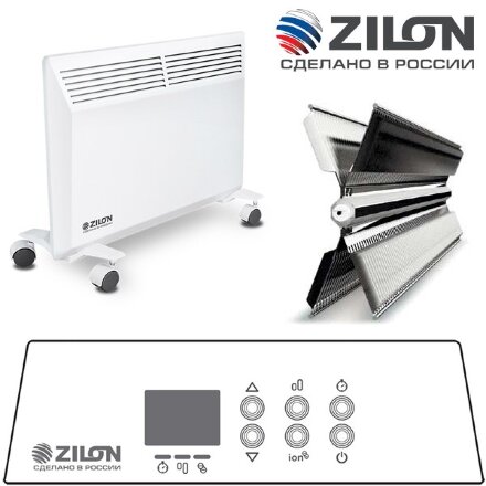 Zilon ZHC-1000 Е3.0 конвектор электрический