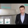 Hisense AS-10UW4RVETG01(C) сплит-система