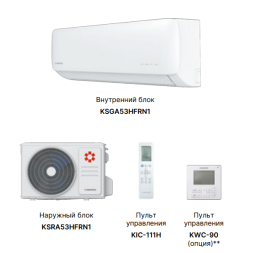 Kentatsu KSGA35HFRN1/KSRA35HFRN1 Kanami кондиционер