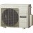Hitachi RAM-40NP2B внешний блок кондиционера мульти-сплит-системы