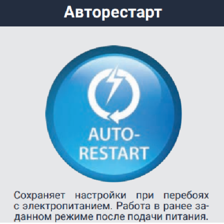 Lessar LS-MHE12KVE2 внутренний блок мульти-сплит-системы