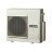 Hitachi RAM-53NP3B внешний блок кондиционера мульти-сплит-системы