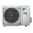 Daikin FNA25A9/RXM25R9 сплит-система