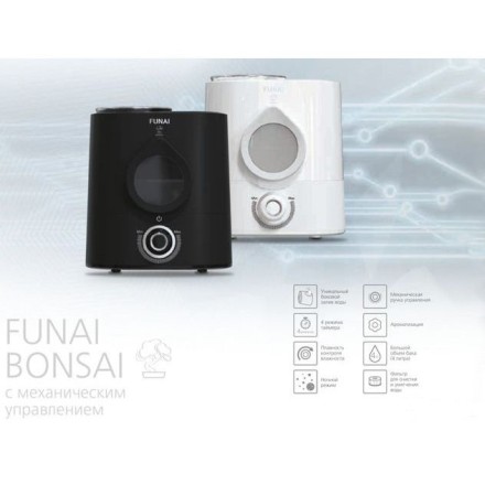 Увлажнитель Funai USH-BM7201WC