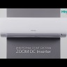 Hisense AS-07UW4RYRKB00 сплит-система