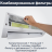 Lessar LS-HE09KNE2/LU-HE09KNE2 сплит-система