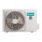 Hisense AS-10UW4RVETG00(R) сплит-система