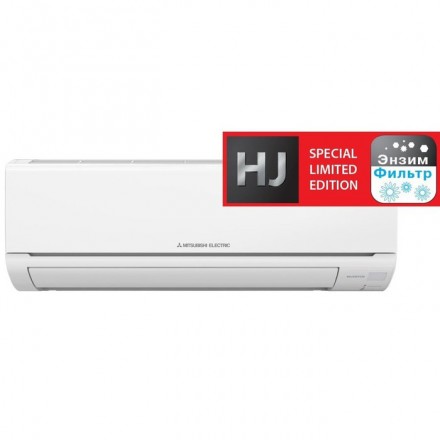 Mitsubishi Electric MSZ-HJ25VA/MUZ-HJ25VA сплит-система