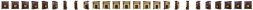 Каминокомплект Dimplex Alexandria - Махагон коричневый антик с очагом Danville Antique Brass FB2