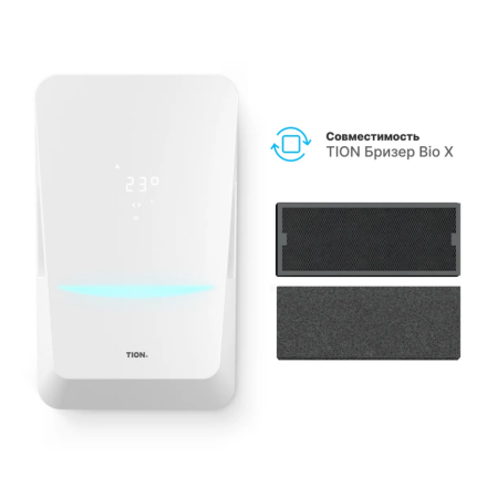  Bio X Standard (G4/E11+AK) приточная установка вентиляции для квартиры