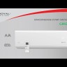 Royal Clima RC-GR22HN сплит-система