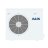 AUX ALCA-H18/4R1 (v2) сплит-система кассетная