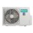 Hisense AS-18UW4RMADB02 сплит-система