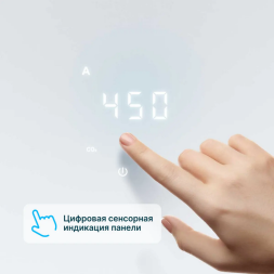 Tion Bio X SM Base бризер