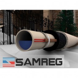 Samreg 16 SAMREG-2 комплект кабеля для обогрева труб