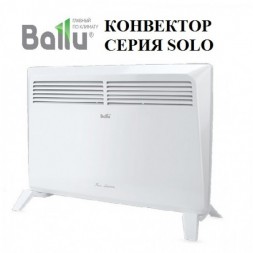 Ballu BEC/SM-1000 Solo конвектор электрический