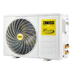 Zanussi ZACS/I-09 HM/A23/N1 Milano сплит-система инверторная