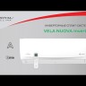 Royal Clima RCI-VXI35HN сплит-система