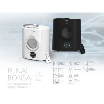 Увлажнитель Funai USH-BE7251WС