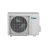 Daikin FTXG25LS/RXG25L сплит-система