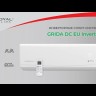 Royal Clima RCI-GR22HN сплит-система