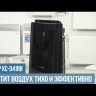 Очиститель воздуха Sharp КСD41RB климатический комплекс