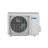 Daikin FTXG35LW/RXG35L сплит-система