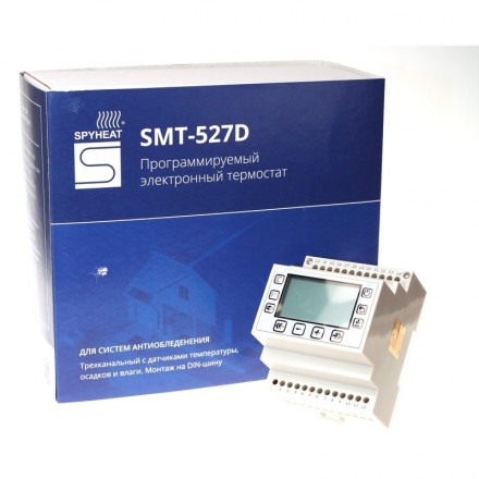 SpyHeat SMT-527DN метеостанция для систем антиобледенения 3 канала х 3500 Вт