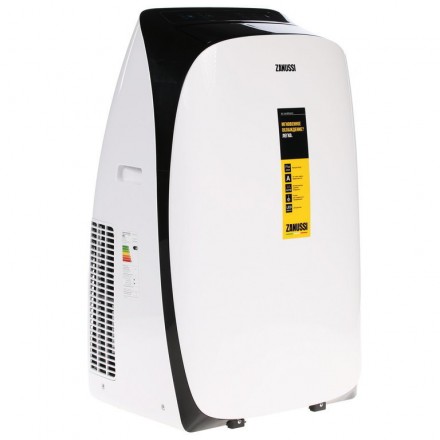 Zanussi ZACM-09 DV/N1 кондиционер мобильный