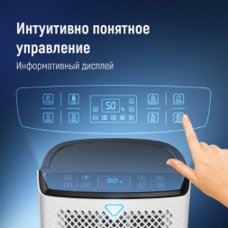 Shuft Fjord SDR-16L осушитель воздуха